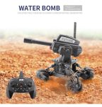MetalDance (Metal Dance) Alloy Remote Control Turret Vehicle Model (9)